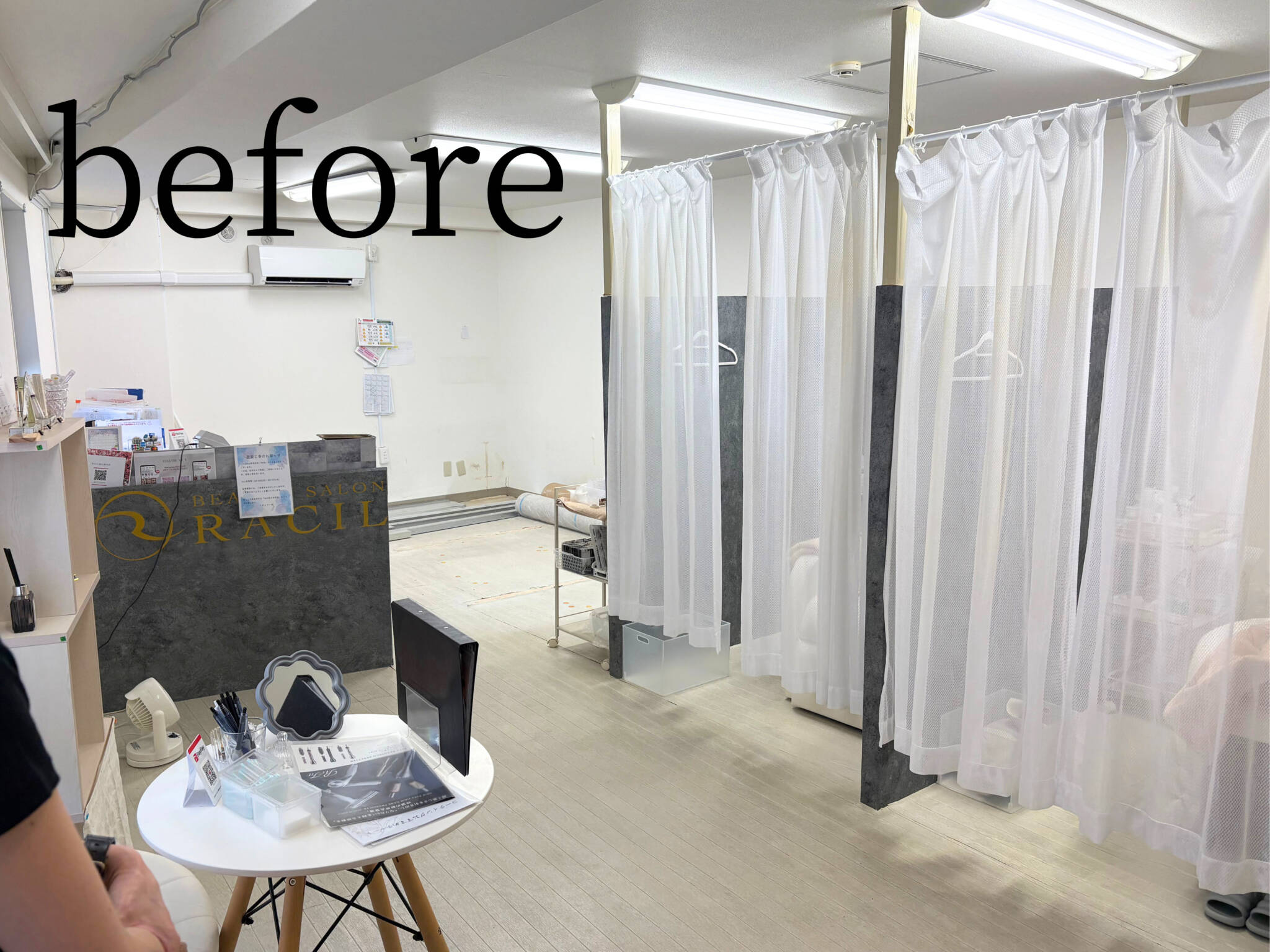 東京アイサロン内装工事